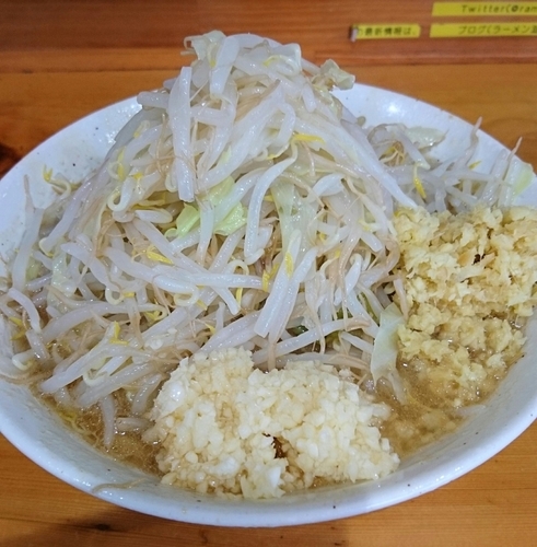 「プチラーメン ショウガ ニンニク」@ラーメン 滋悟郎の写真