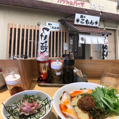 「冷製担々麺(限定)」@麺ゃこもんの写真