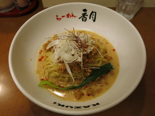 「冷やし担々麺(期間限定)：850円」@らーめん香月 六本木店の写真