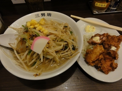 「タンカラ（塩）　ハッピーアワービール100円2杯」@濃厚タンメン 三男坊の写真