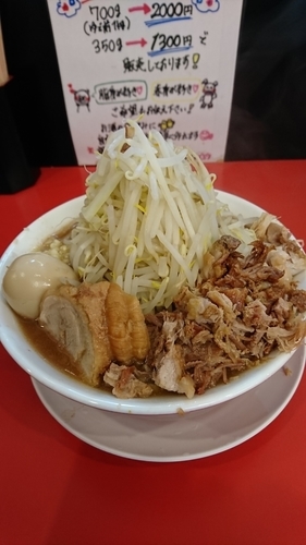 「ラーメン＋ほぐし・端豚＋味玉」@鷹の目 獨協大学前本店の写真