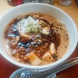 發巳麻婆担々麺