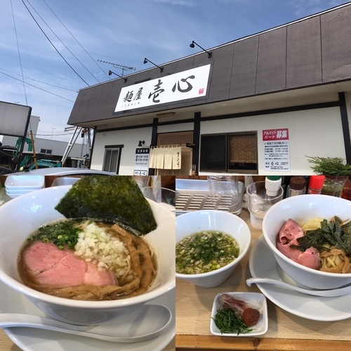 「煮干し冷やし盛りそば」@麺屋壱心の写真