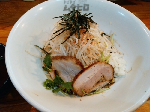 「まぜそば並ヤサイマシ」@まぜまぜムタヒロの写真