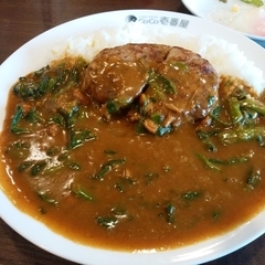 coco壱番屋 川越今福店の画像