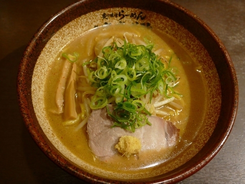 「炙り味噌らーめん¥820」@真武咲弥 渋谷店の写真