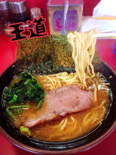 「ラーメン￥490」@家系ラーメン 王道の写真