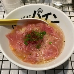 パパパパパインの画像