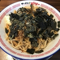 ビリーのまぜそば 750円