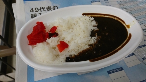 「甲子園黒カレー　650円」@阪神甲子園球場の写真