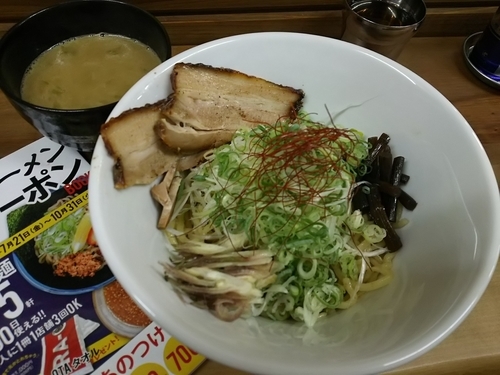 「ふきそば　※豚チャーシューＶｅｒ．＆　クーポンで７００円」@ラーメン ヌプチェの写真