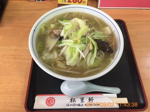 「タンメン 730円」@松栄軒の写真