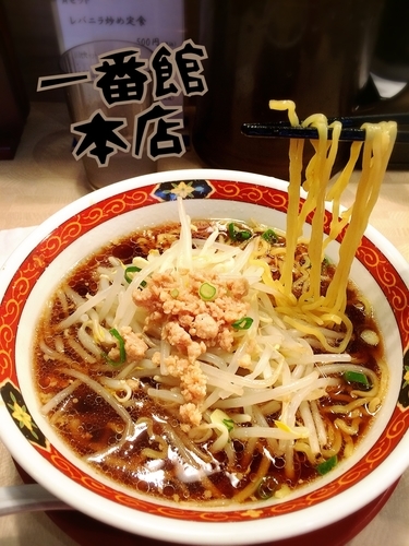 「かけラーメン¥290」@中華食堂 一番館 新小岩ルミエール店の写真