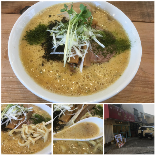 「納豆らぁ麺　850円」@The Noodles & Saloon Kiriyaの写真