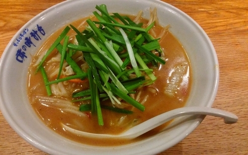 「牛モツ味噌ラーメン」@味の時計台 横浜関内店の写真