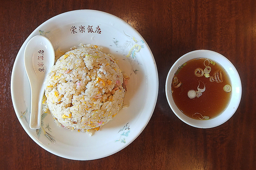 「やきめし」@栄楽飯店の写真