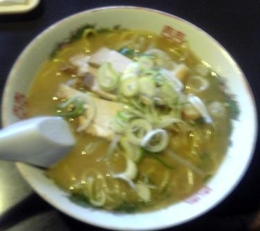 「青じそ正油」@一徹の写真