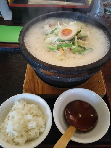 「石焼野菜塩らーめん918円」@石焼らーめん火山 平塚湘南店の写真