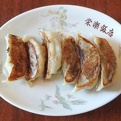 栄楽飯店の画像