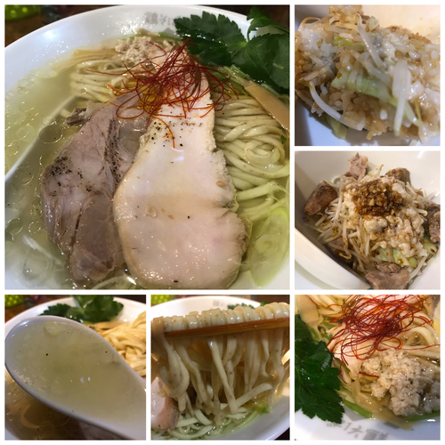 「ダハハ塩鶏そば 750円 米二郎ご飯300円」@鶏そばムタヒロの写真