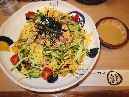 「冷し中華　950円」@与ろゐ屋の写真