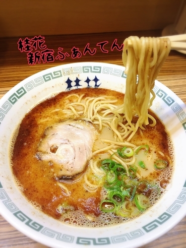 「朝ラーメン￥600」@桂花ラーメン 新宿ふぁんてんの写真