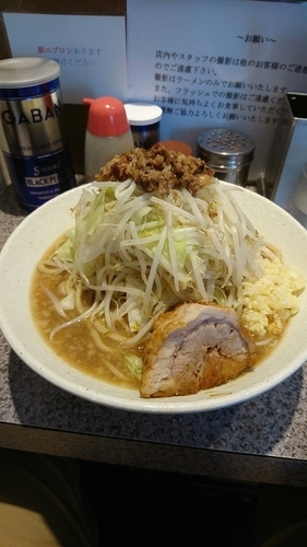 「ラーメン大　900円　全増し」@ラーメン宮郎の写真