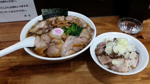 「醤油」@オランダ軒の写真