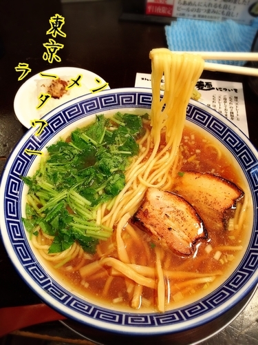 「醤油らあめん￥730」@東京らあめんタワー 芝大門本店の写真