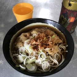 天ぷら（￥370）