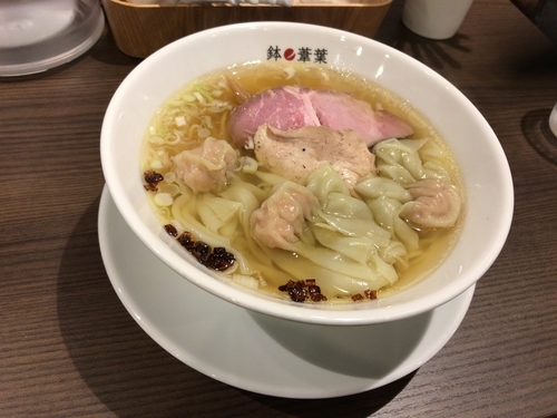 「塩　わんたん」@らーめん 鉢ノ葦葉の写真