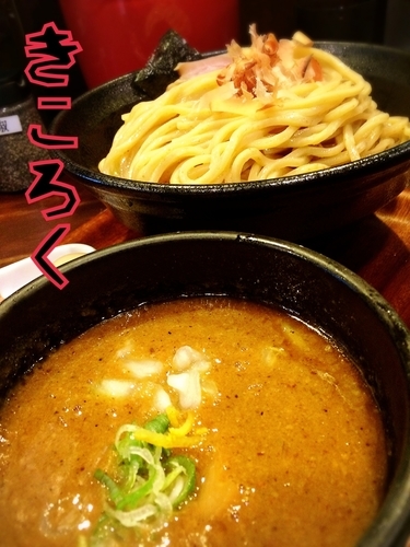 「つけ麺￥800」@麺屋きころく 成増店の写真