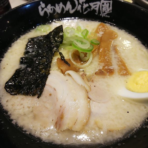 「嵐げんこつらぁめん（塩）」@らあめん花月嵐 清瀬北口店の写真