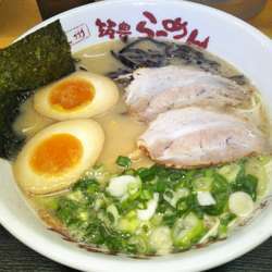 昭和(むかし)ラーメン 900円