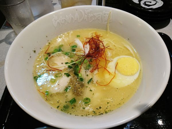 「【限定】俺の鶏そば790円＋明太マヨ炒飯(スープ付)」@らあめん花月嵐 清瀬北口店の写真