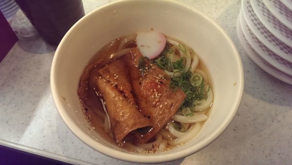 「きつねうどん」@かっぱ寿司 アクロスプラザ若葉台店の写真