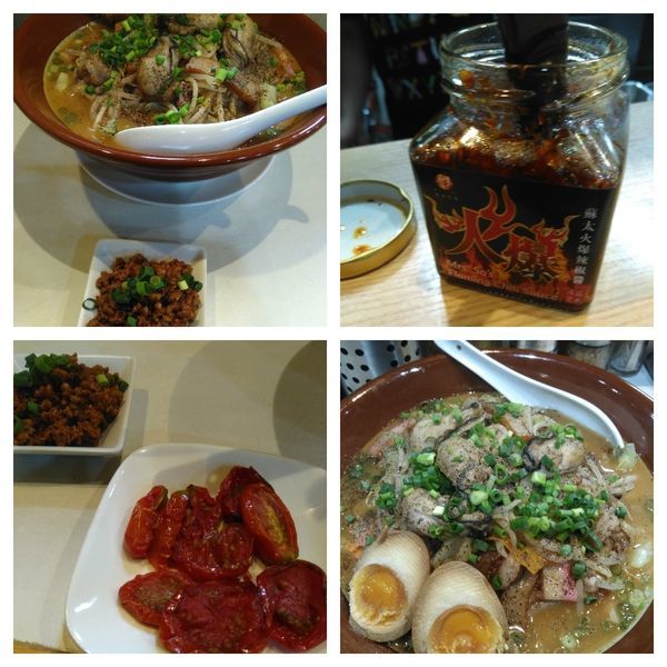 「【１０食限定】海鮮チャンポン」@麺屋 扇 SENの写真