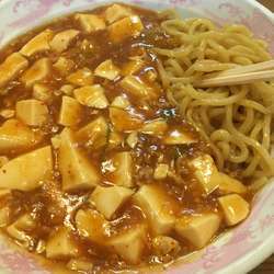 麻婆冷やしラーメン