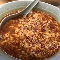 タンタンメン 中辛