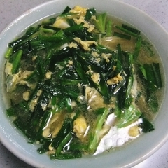 御食事処 むさしやの画像