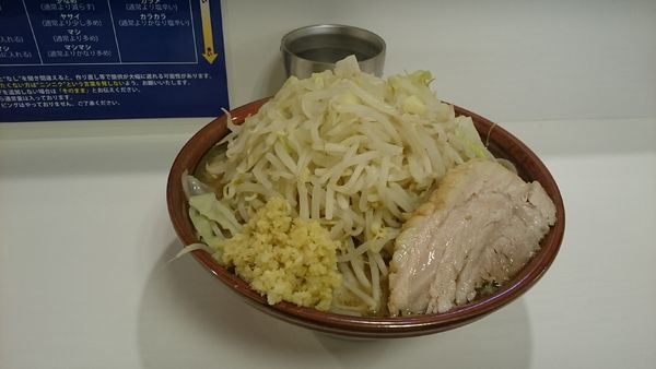 「大ラーメン(ヤサイショウガマシ)￥９００」@ハイパーファットンの写真