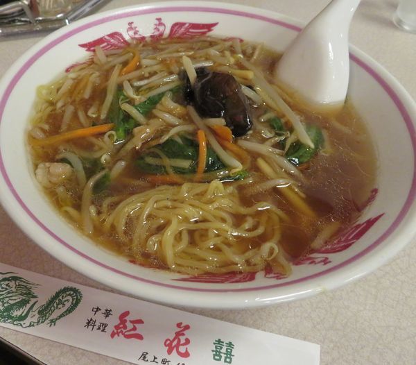 生馬