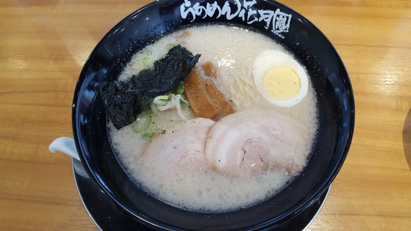 「嵐げんこつらあめん 塩 麺かため ￥680」@らあめん花月嵐 立川西砂店の写真