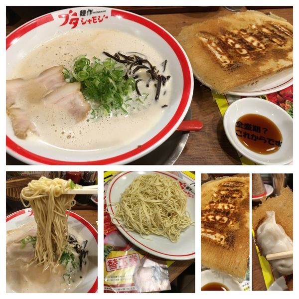 「豚そば 620円、餃子、替玉無料」@麺作 ブタシャモジの写真