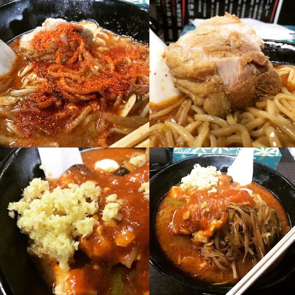 「味噌麻婆麺【770円】とチャーシュー【100円】」@元祖旨辛系タンメン 荒木屋の写真