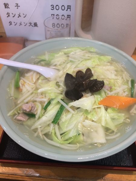「タンメン」@大三元の写真