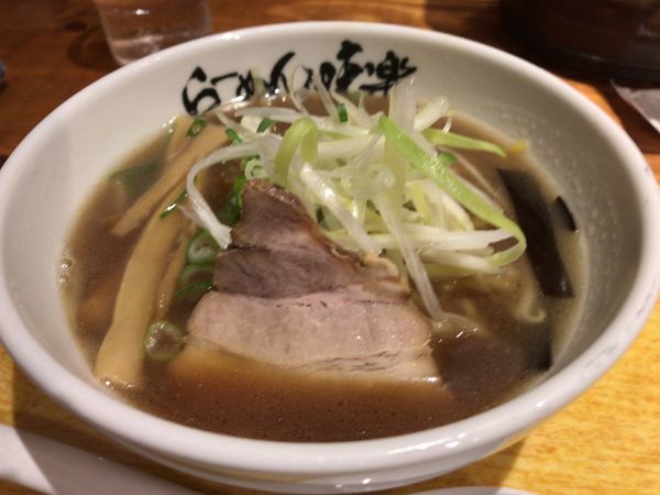 「ミニ焼き醤油らーめん 570円」@利尻らーめん 味楽 新横浜ラーメン博物館店の写真