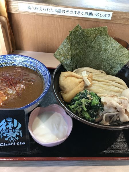 「限定  特製旨辛つけ麺」@らー麺土俵 鶴嶺峰の写真