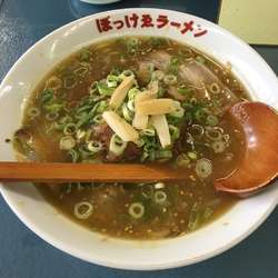 ぼっけゑラーメン