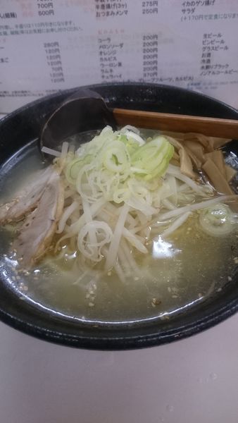 「塩ラーメン650円太麺（中太麺）」@らーめん みずきのの写真